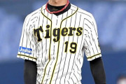 阪神・藤浪 ４四球にスッポ抜け…６失点ＫＯ　矢野監督「勝たすっていうのも必要」