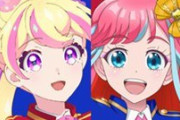 『プリティー』シリーズ×『アイカツ！』シリーズのコラボイベントが実現！企画展とバーチャルライブを開催