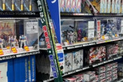 海外「助けて！日本でもガンプラが足りないの！」日本でガンプラが品薄に…（海外の反応）