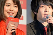 【話題】浜辺美波＆中村倫也の熱愛疑惑が再燃した理由とは❓❓