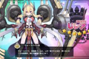 【アズレン】高難易度のボスにウォースパイト使う？