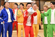 TBS『ジョンソン』夜9時でとんでもない視聴率を叩き出し終了ｗｗｗｗｗｗｗ