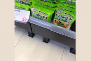 【食】台湾でインスタント麺買いだめ、韓国の「ある商品」だけ売れ残る―台湾メディア