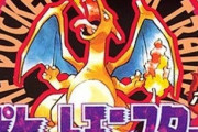 海外「日本版ポケモンvs海外版ポケモン、ロゴがクールなのはどっち？」これが日本のマーケティングなのか・・・