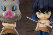 『鬼滅の刃』嘴平伊之助がねんどろいど化！猪の頭を脱いだ「素顔」や獣の呼吸を再現するエフェクトが付属