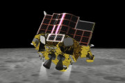 日本初の月面着陸目指す、月探査機「SLIM」を公開…JAXA！