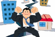 漫画家「やべ、このキャラ強くしすぎた」