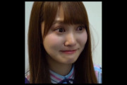 日向坂46加藤史帆、ミーグリ定点カメラで「ヤバイヤバイヤバイ…」理由が判明・・・