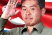【悲報】北朝鮮、野獣先輩をディスる