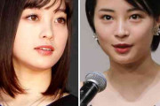 橋本環奈の紅白無双で「すず環」出世レースの差が開く？ 広瀬すず1月期ドラマで反撃へ