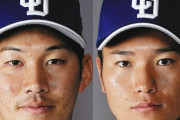 中日　京田陽太と清水達也が新型コロナ陽性