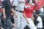 【巨人】坂本勇人 肉離れの見通し オールスター明け初戦復帰目指す