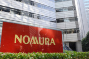 【野村ショック】米メディア株急落と関連か…野村の多額損失恐れ