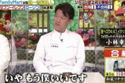 【悲報】小林シェフ、一か月ぶりに動画を投稿するもまたツナマヨ民にコメントが荒らされ低評価も押されまくり