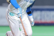 日ハム清宮、ファン投票でスタメンも2打席連続三振で途中交代
