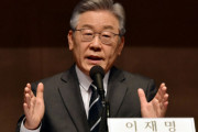 【朗報】韓国大統領候補 李在明「日米韓軍事同盟に反対」