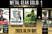 【悲報】メタルギアソリッドマスターコレクション、1つのゲームに日本語無し