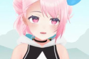 性転換したVTuberさん、アレの回数が週21から週6に減ってしまう…