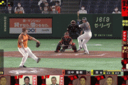 【GIF】CM前にしれっとエラーする巨人･田中俊太…