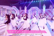 最高の笑顔！櫻坂46『なぜ　恋をして来なかったんだろう？』スタジオライブを披露！【そこ曲がったら、櫻坂？】
