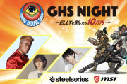 GHSチーム参戦！Apex特訓中の櫻坂46土生瑞穂、3/24配信のオンラインゲームイベント「GHS NIGHT Apex Legends」MC出演へ