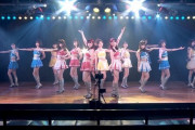 【朗報】 AKB48の劇場公演を 例のVRで初めて視聴したが、これ最高じゃね？w w w w w w w w w