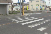 3か月の間にひき逃げで2回、さらに無免許運転でも逮捕された男が酷すぎる…自賠責未加入の廃車ヴォクシーのナンバーを偽装してまで運転