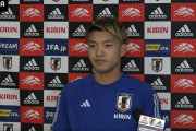 【日本代表】堂安律 スペイン戦で勝たなければいけないのは「最高の状況」「ここで縮こまっている人間はいない」