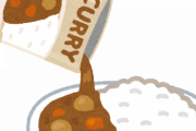 レトルトカレー 何買えば正解