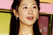 NHK桑子真帆アナ、小澤征悦と熱愛発覚で複数の幹部が激怒　←　この人なんでこんなに敵が多いの？