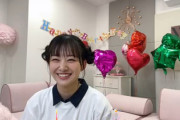 【櫻坂46】原田葵SR配信、ゲストメンバーが判明！！