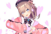 Vtuber 【鈴原るる】倒れるくらい忙しかったみたいだけど結局何がそんなに忙しんだｗｗｗ？