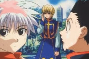 1999年版「ハンター×ハンター」(旧アニ)について語るトピ