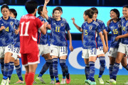 【女子サッカー】日本が北朝鮮に快勝で金メダル　アジア大会決勝  [動物園φ★]