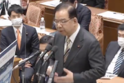 【国会動画】共産志位氏「反撃能力保有が周辺国に脅威を与えないとどうして言えるのか」岸田首相「反論してる国もあるけど、ほとんどの国は批判してないよ？」→志位さん「盾に徹する、これが専守防衛」