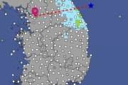 【中央日報】 韓国江原道東海沖でまた地震…Ｍ４．５で今年最大規模