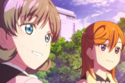 ラブライブ！スーパースター!! 第2話「スクールアイドル禁止!?」感想！クゥクゥの頑張りが泣ける・・・！【ラブライブ！スーパースター】