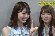 【日向坂46】かとし＆おたけからミキの2人へプレゼント！