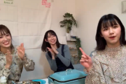 みんな仕上がり過ぎ！日向坂46、緊急特番に金村美玖×渡邉美穂が登場！【デビュー1周年記念」】