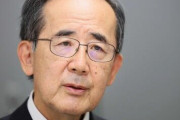 白川前日銀総裁がお気持ち表明「緩和で10年無駄にしたね、だから言ったのに?」 |  民主党政権時のクソみたいな政策で日本の製造業ボロボロにした罪は永遠に消えないぞ
