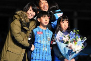 【画像】中村憲剛の子供の…親の遺伝子が凄い！！
