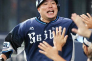 山川争奪戦、ソフトバンク中日巨人の3球団の争いになりそう