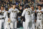 阪神とオリックス戦見てて素直に思ったことｗｗｗｗｗｗｗｗｗｗｗ