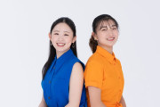 【速報】エーティースポーツ、青木祐奈（日本建物管財）と2026年5月、坂本花織（シスメックス）と7月よりマネジメント契約を締結！