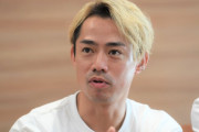 高橋大輔さんプロデュース 地元岡山で2年以内にアイスショーを　岡山県スケート連盟小嶋会長が構想語る
