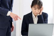 上司「お前さぁ、結果出せないのは仕方ないけどなんで質問すらしてこないの？」俺「仕事内容はわかってますけど？」→結果ｗｗｗｗ