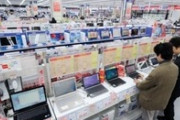 家電量販店の店員だけどなんか質問ある？