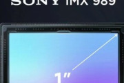 Xiaomi､7月4日に｢Xiaomi 12S｣シリーズを発表　12S Ultraはソニーの1インチセンサー｢IMX989｣を搭載