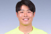 【サガン鳥栖】コンサドーレ札幌FW岩崎悠人を期限付き移籍で獲得…今季はジェフ千葉でプレー