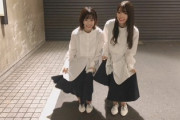 【欅坂46】高本彩花、卒セレで漢字欅についても語る